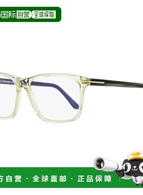 Tom Ford 男士矩形眼镜 TF5479B 020 透明灰色/灰色角 56 毫米 -