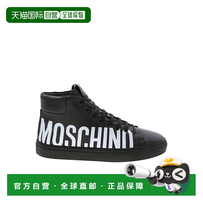 1h可退 香港直邮MOSCHINO 男士运动鞋 MB15052G08GA0000 CO 黑色