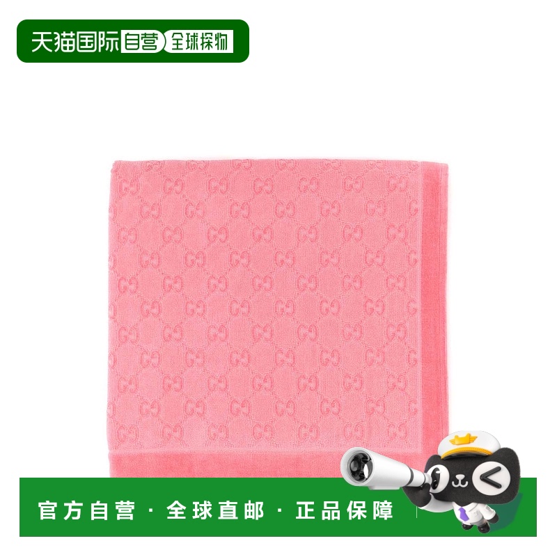 1h可退 香港直邮GUCCI 毛巾沙滩巾 8190693GALE5900 SS2025 粉红