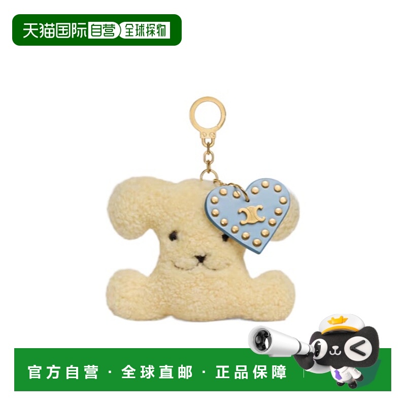 香港直邮CELINE 女士饰品 49J663GVS02VP AW2025 花色 徽标钥匙扣