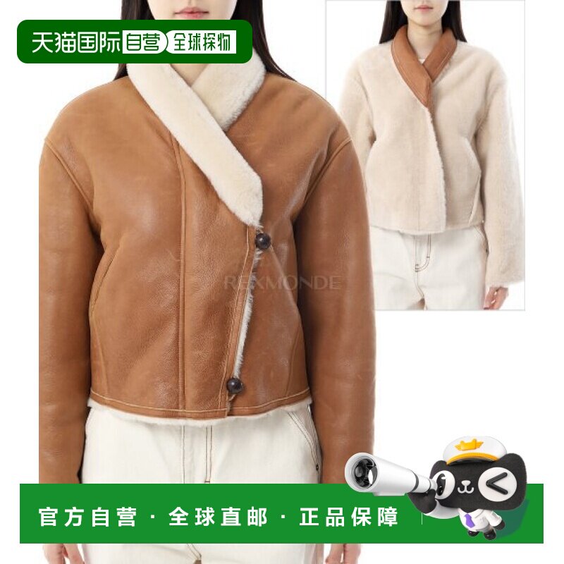 韩国直邮ISABEL MARANT 埃利亚娜 (MA0261FA B3A01I 11CN) 外套