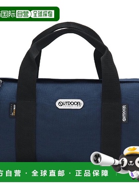 【日本直邮】Outdoor 波士顿包DUFFLE 231LRG DAY PACK 深蓝色