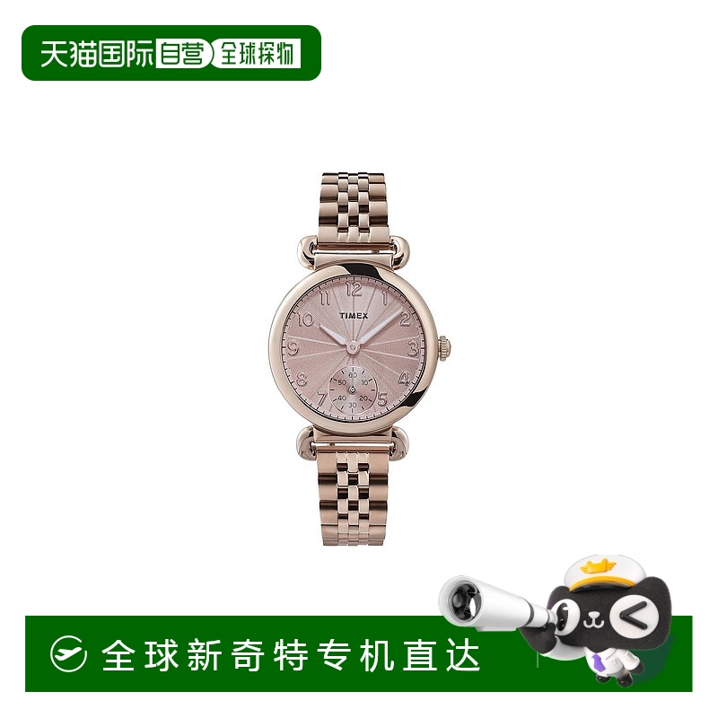 自营 Timex Model 23女士手表-金色 【美国奥莱】直发天美时