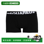 black黑色 1h可退 舒适 男士 平角内裤 香港直邮Dsquared2 二次方