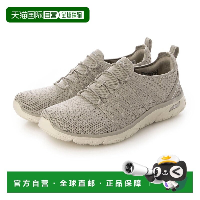 日本直邮SKECHERS ARCH FIT SUNNY-CREAT 运动鞋 [SK693BW014978]