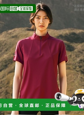 韩国直邮EIDER 女士军迷服T恤NOVAH  DWM21202M2