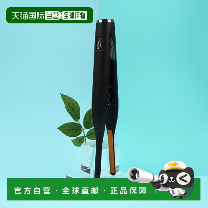 韩国直邮Glampalm卷发棒男女款黑色小巧效果持久轻巧结实GP141