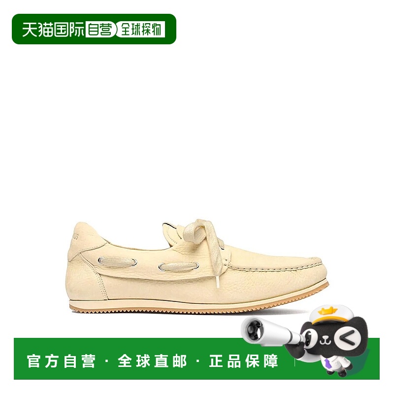 1h可退 香港直邮JACQUEMUS 男士运动鞋 255FO1734313205BEIGE SS2