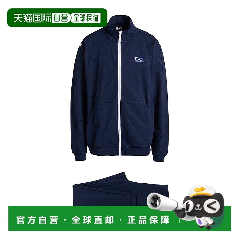 1h可退 香港直邮潮奢 Ea7 男士 Outfit 运动连身裤 blue蓝色 舒适