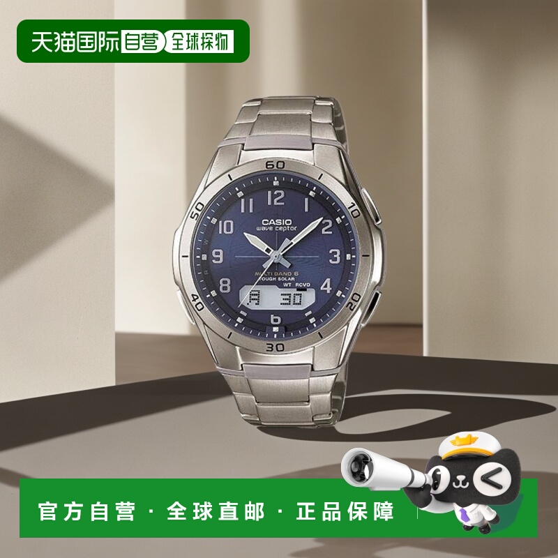 【日本直邮】Wave Ceptor卡西欧 限定款男士手表腕表 无线电太阳