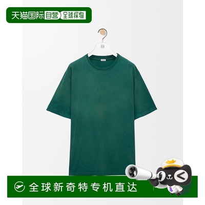 1h可退 欧洲直邮LOEWE/罗意威 男士深绿色棉短袖T恤