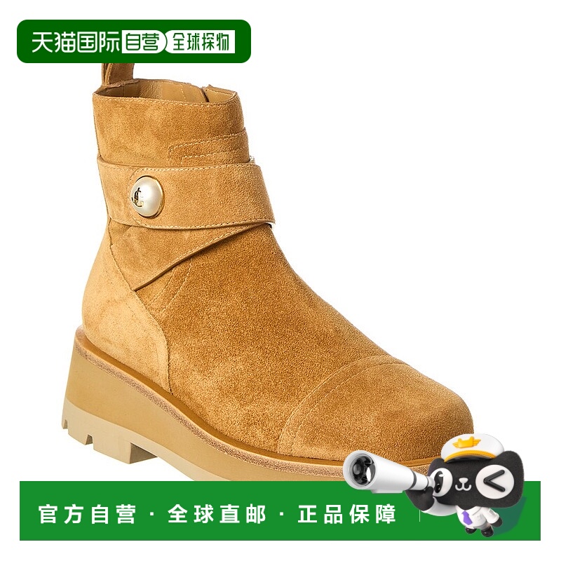 自营 Jimmy Choo Meena绒面靴-米色 女靴美国直发奥莱