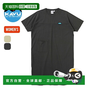日本直邮KAVU 女士 连衣裙 Car Key Dress 19821817 短袖T恤 时尚