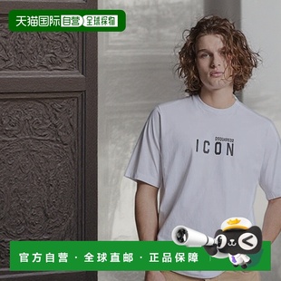 T恤 短袖 S79GC0102D20020 香港直邮Dsquared2 1h可退