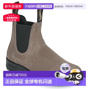 欧洲直邮Blundstone 男女同款鞋 春夏 靴子 ORIGINAL SUEDE CHEL