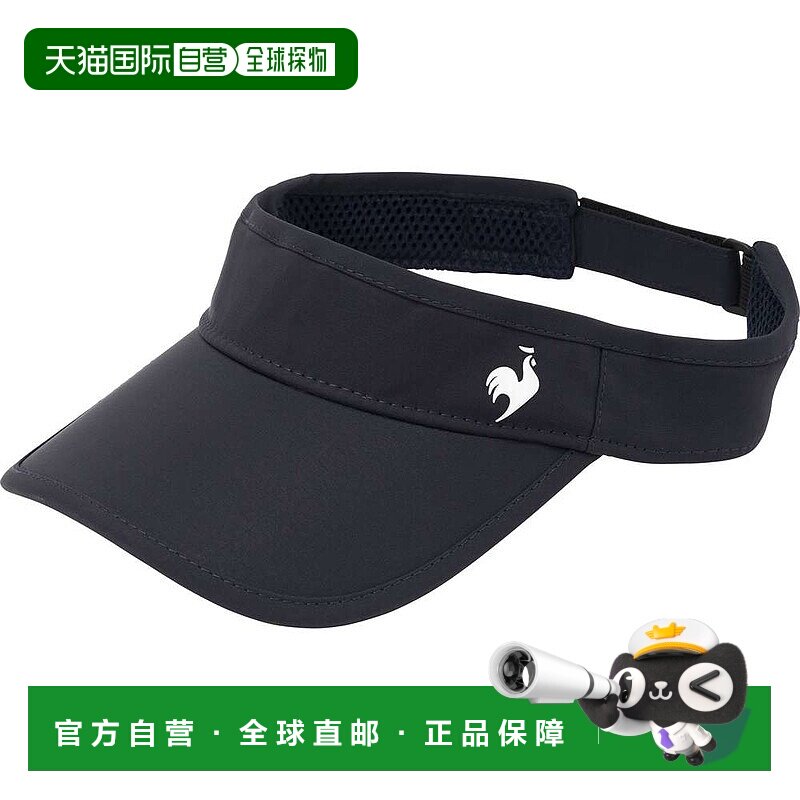 日本直邮Le Coq Sportif FANAIR 遮阳帽