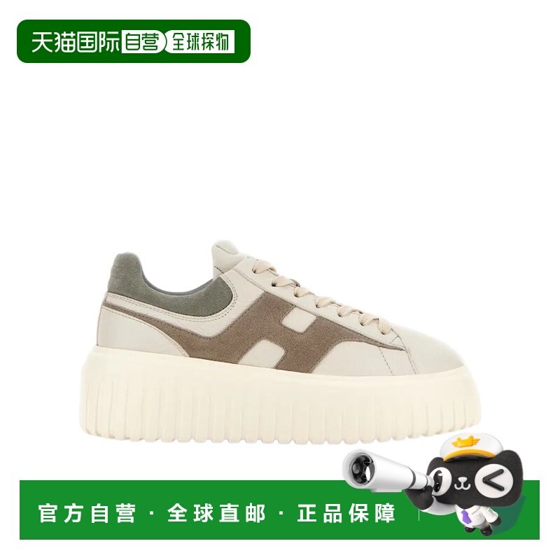 1h可退 香港直邮HOGAN 26SS H-Stripes 系带运动鞋 Women,女鞋,时尚休闲鞋,淘宝优惠券,粉丝福利购,淘宝优惠卷
