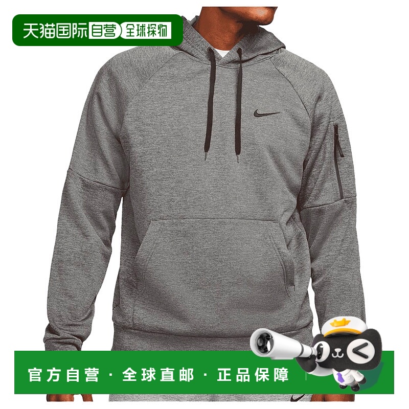 1h可退 欧洲直邮nike 男士 帽衫运动夹克衫耐克卫衣