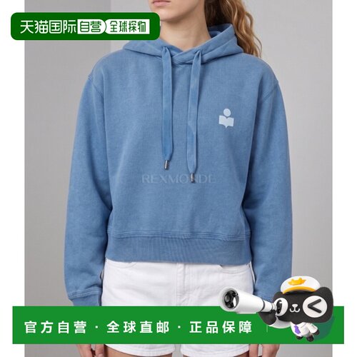 韩国直邮ISABEL MARANT SALMY 再生运动衫（SW0200FA D1M04E BULB