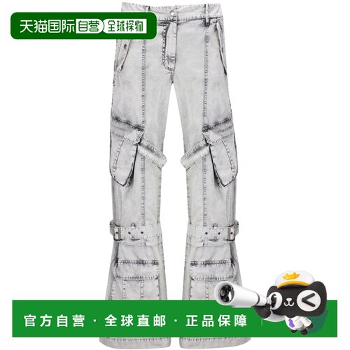 香港直邮ACNE STUDIOS 女士休闲裤 AK0842DC6 AW202支付后1h可退