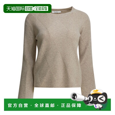 香港直邮MAX MARA 女士针织衫 2611361078600MXPBAFFO002 SS2026