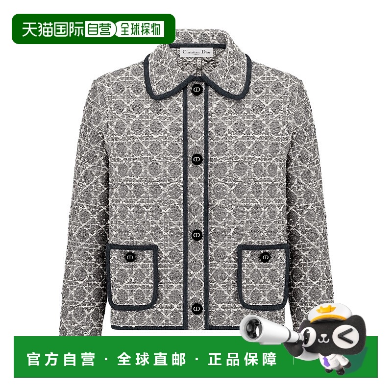 香港直邮Dior 长袖休闲夹克 544V53A7349