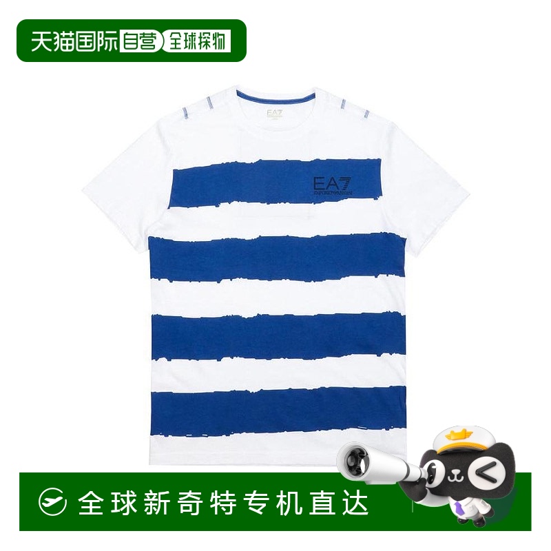 1h可退 香港直邮EA7 EMPORIO ARMANI 男士T恤 2735654P21710 AW20