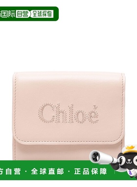 香港直邮CHLOÉ 女士钱包 CHC23AP874I106J5 AW2024 粉红色