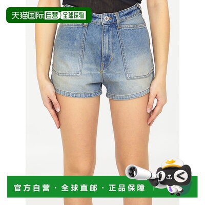 香港直邮KENZO 女士牛仔裤 FD52DS2246B3DY SS2023 灰色短裤