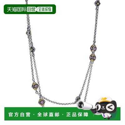 自营Konstantino Nemesis 18K & Silver Pink Tourmaline Necklac