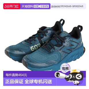 日本直邮New Balance FFX Hierro v8 GTX MTHIGB8 D 男士徒步鞋