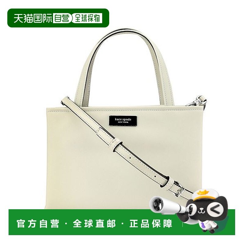 【日本直邮】katespadenewyork女士托特包斜挎包单肩包秋冬包包托,箱包皮具/热销女包/男包,托特包,淘宝优惠券,粉丝福利购,淘宝优惠卷