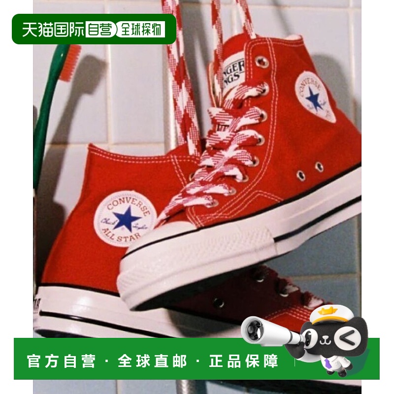 1h可退 日本直邮CONVERSE 匡威 男装ALLSTAR AGED 87 CL HI联名St
