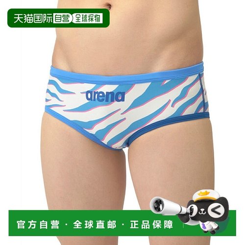 Arena 男士训练泳裤 TEAM AS5SWM05M 泳裤