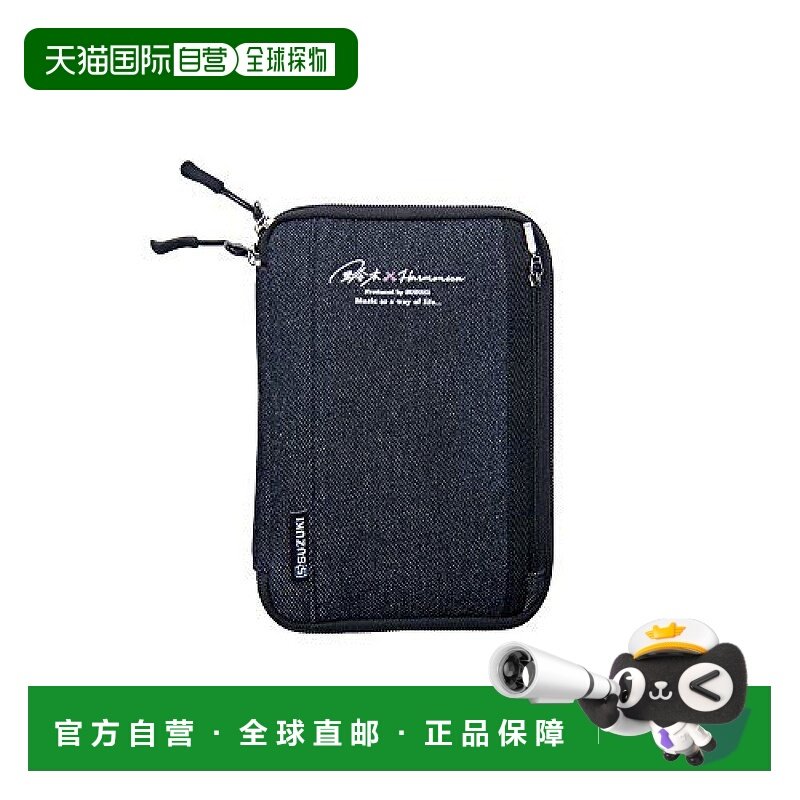 【日本直邮】SUZUKI铃木初学学生男女口琴4个复合口琴盒HSC-T4B