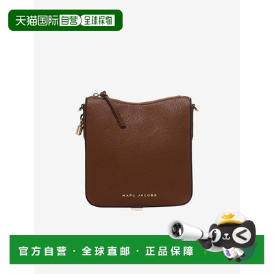 美国直邮MARC JACOBS - Women Drifter Swing Pack Bag