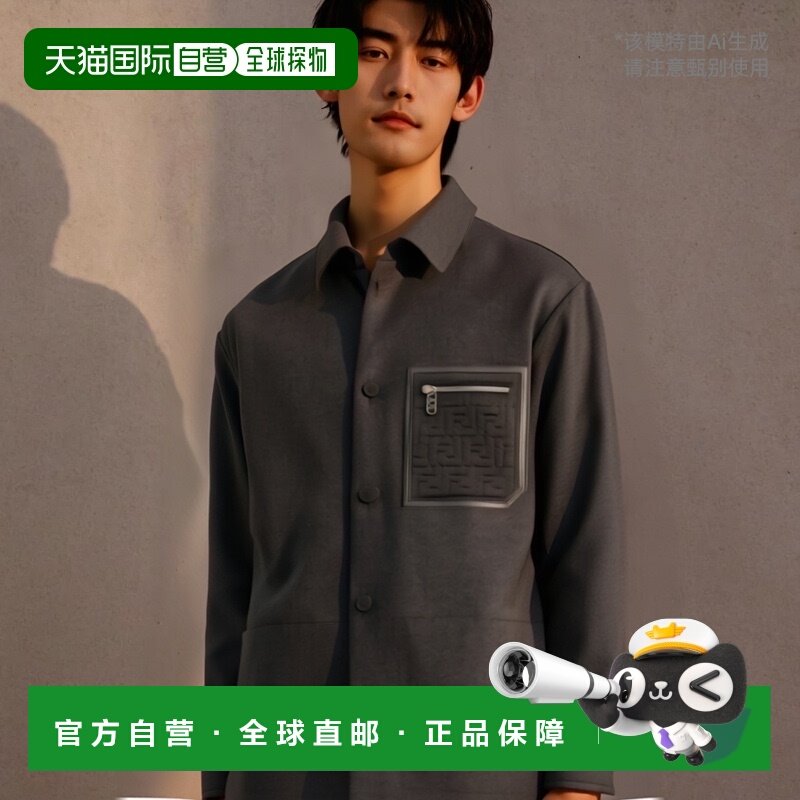 香港直邮Fendi 纽扣衬衫式休闲夹克 FW1276APOA长袖