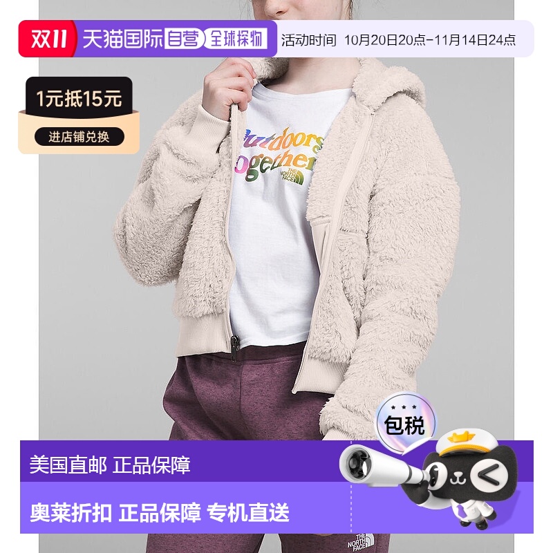 自营The North Face Suave Oso NF0A84N4N3N女孩夹克白色连帽全拉