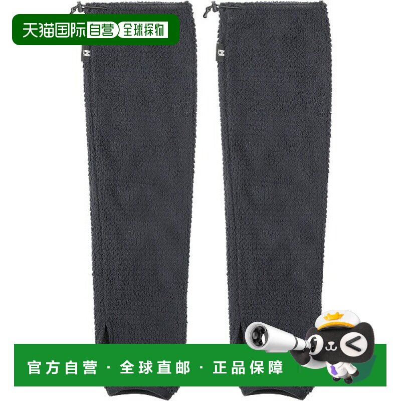 日本直邮MILLET 户外保暖臂套 (MIV02151-N0247)