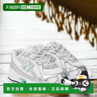1h可退 香港直邮New Balance  女童 740 Infant 运动鞋童鞋