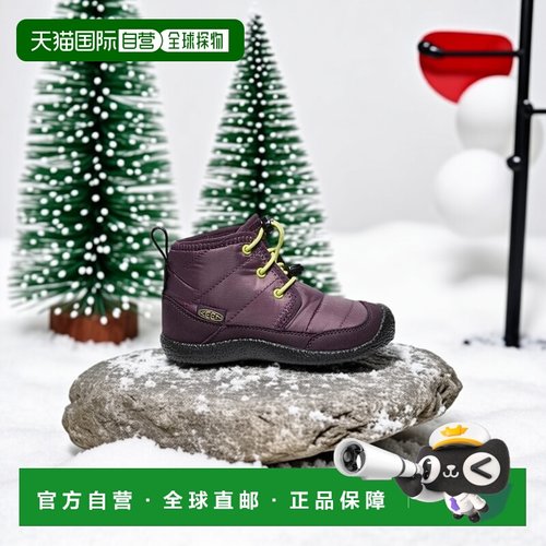 日本直邮日潮 KEEN HOWSER II CHUKKA 儿童户外舒适保暖休闲鞋靴