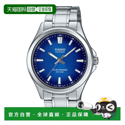 自营Casio Men’s Blue Dial Stainless Steel Bracelet Watch -