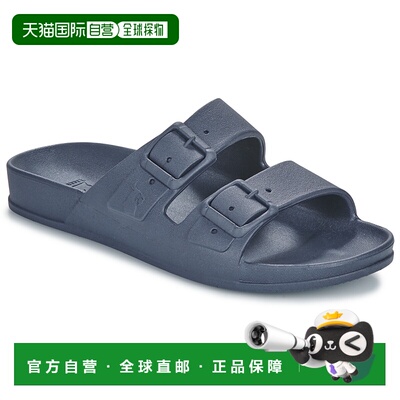 欧洲直邮Cacatoes  RIO DE JANEIRO 男鞋拖鞋 21S1032165