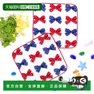 【日本直邮】CCS 手帕毛巾 2件套 今治波尔卡圆点和条纹法国正品