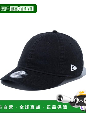 日本直邮New Era 9THIRTY 基本款水洗棉帽黑白14525051