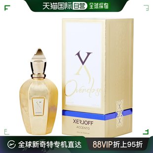 过度迷恋中性香水 美国直邮XERJOFF 希爵夫 100ml XERJOFF EDP