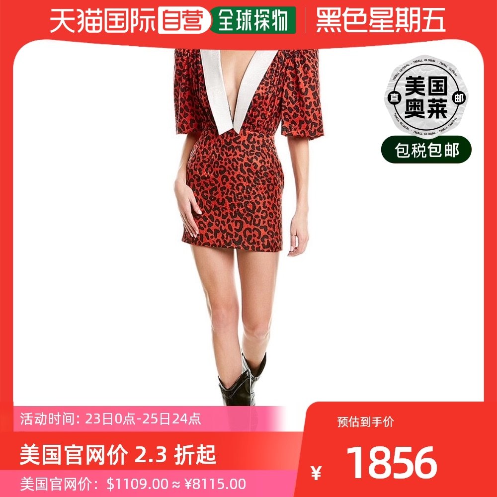 Daniele Carlotta 真丝迷你早秋新款连衣裙 红色 【美国奥莱】直