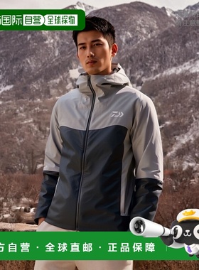日本直邮Daiwa Wear DR-2623J Strum 夹克 M 潮灰色