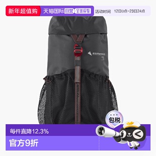 香港直邮Klattermusen 攀山鼠 伐迦姆河系列 户外登山徒步背包18L