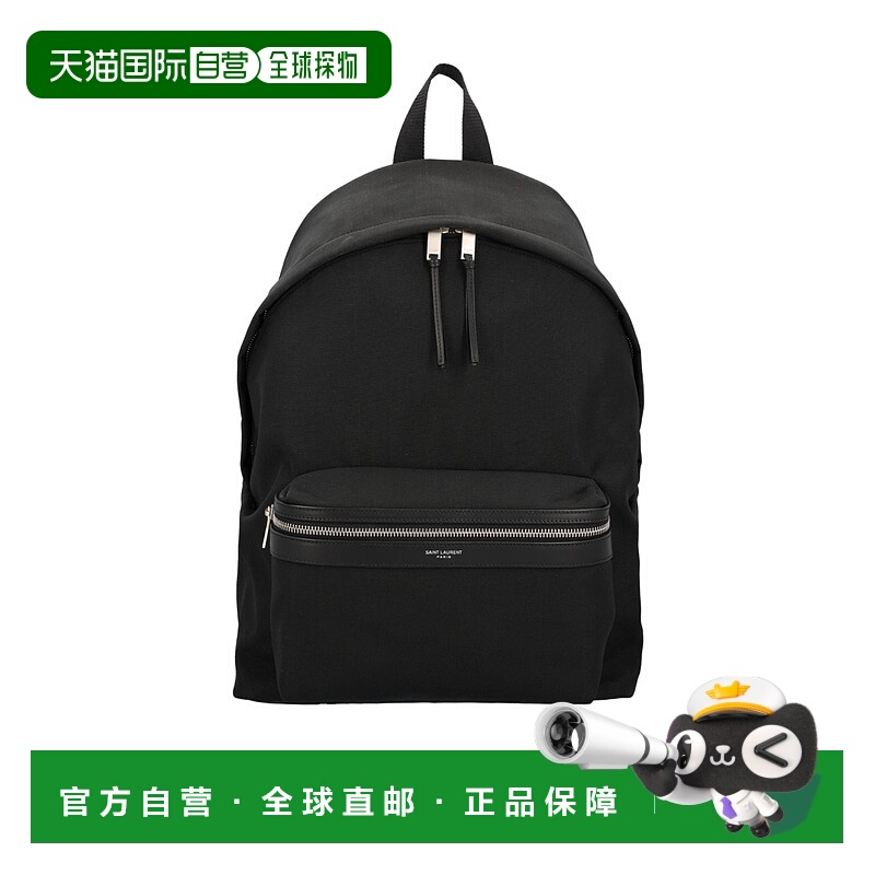 香港直邮Saint Laurent 拉链双肩包 534967FAEYY